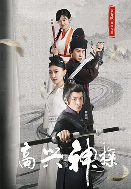 亚洲欧美乱综合图片区